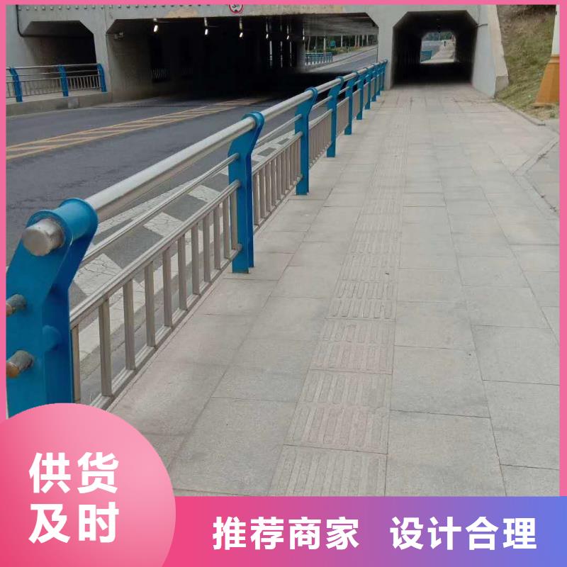 生產(chǎn)園林不銹鋼護(hù)欄的銷售廠家