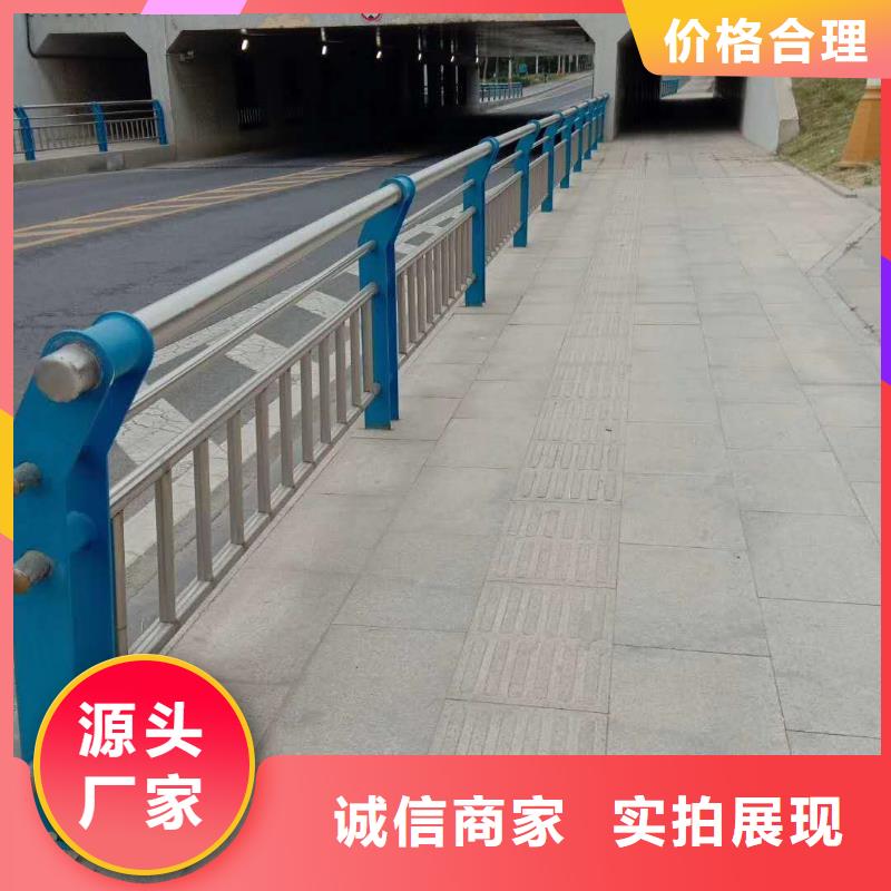 園林不銹鋼護欄資質全可信賴