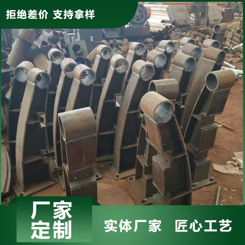 園林不銹鋼護欄質量為主
