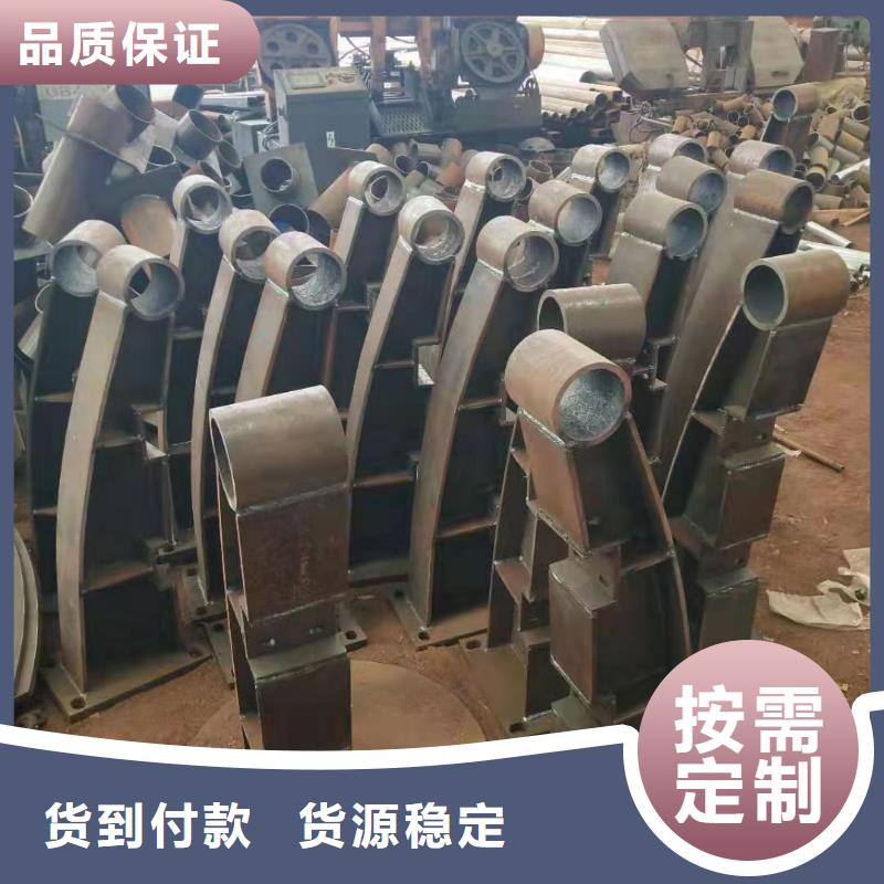 有現貨的園林不銹鋼護欄供貨商