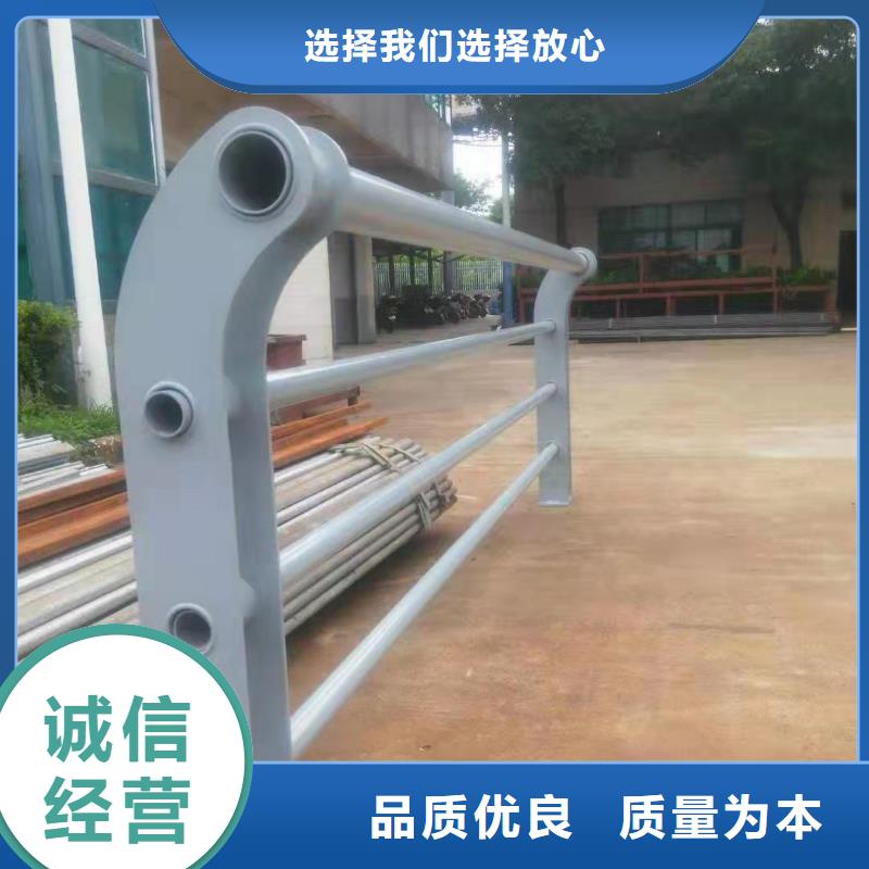 園林不銹鋼護欄全國走貨