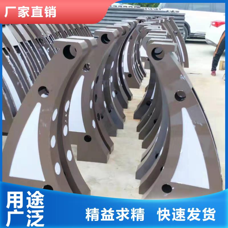 規格齊全的園林不銹鋼護欄廠家按需設計