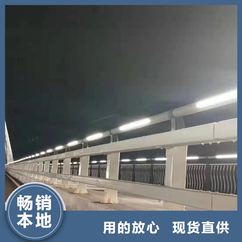 ：園林不銹鋼護欄供應商