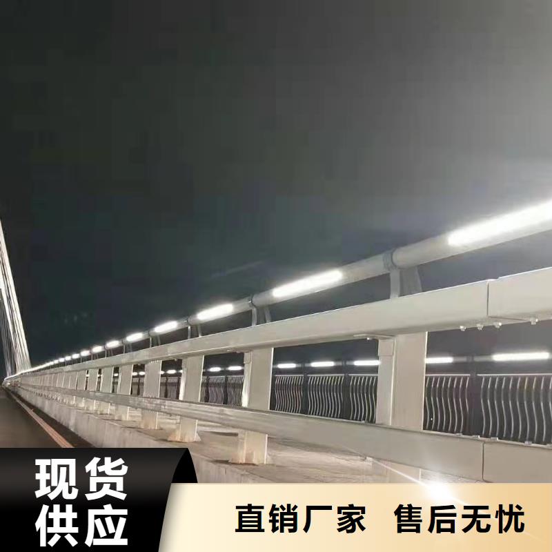 生產(chǎn)園林不銹鋼護(hù)欄的銷售廠家