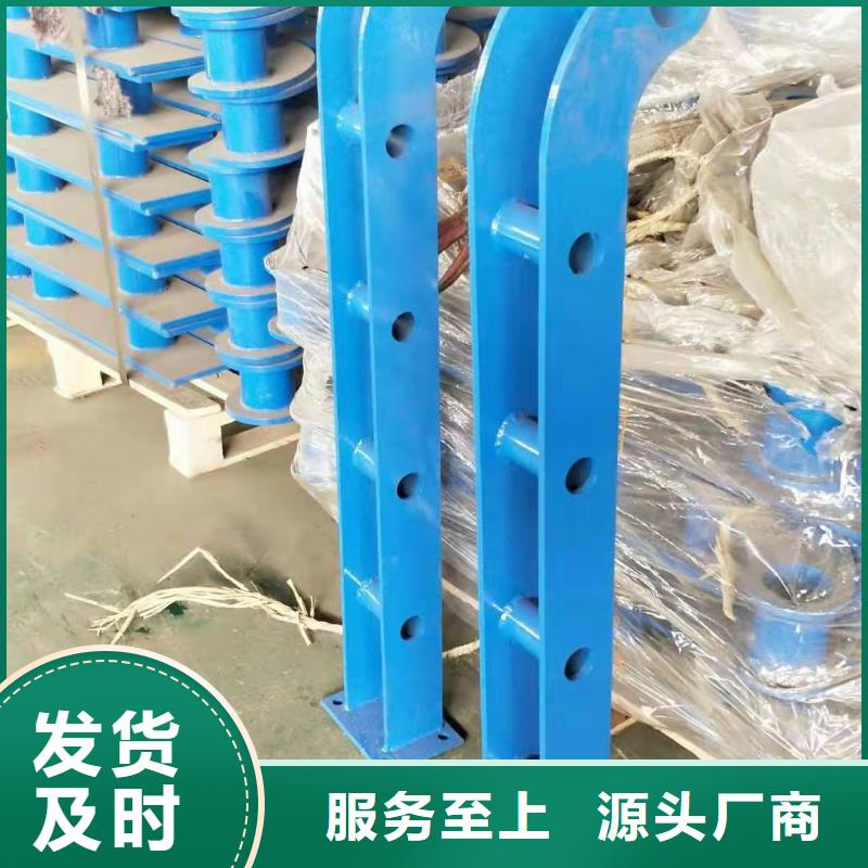 廣受好評園林不銹鋼護欄廠家