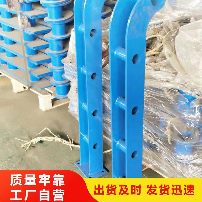 園林不銹鋼護欄廠家_咨詢優(yōu)惠