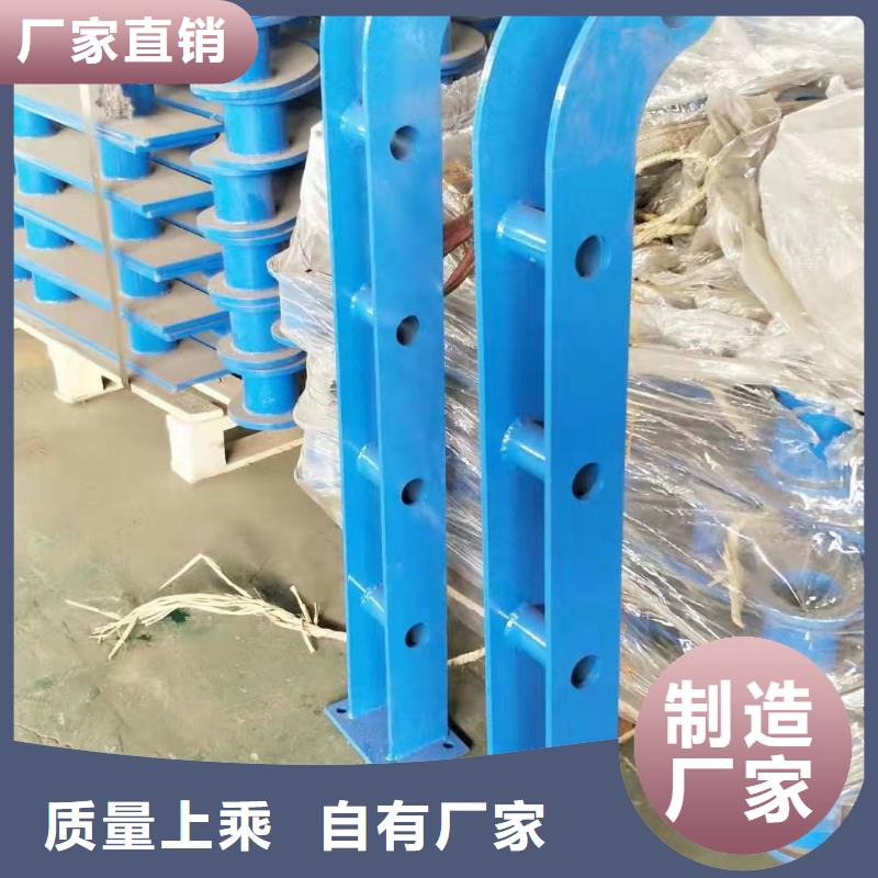 園林不銹鋼護欄質量為主