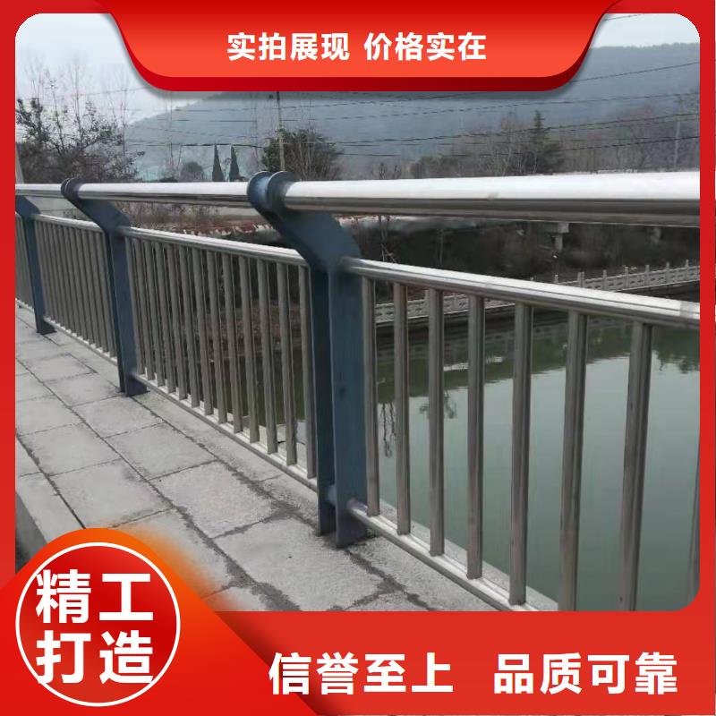 ：園林不銹鋼護欄供應商