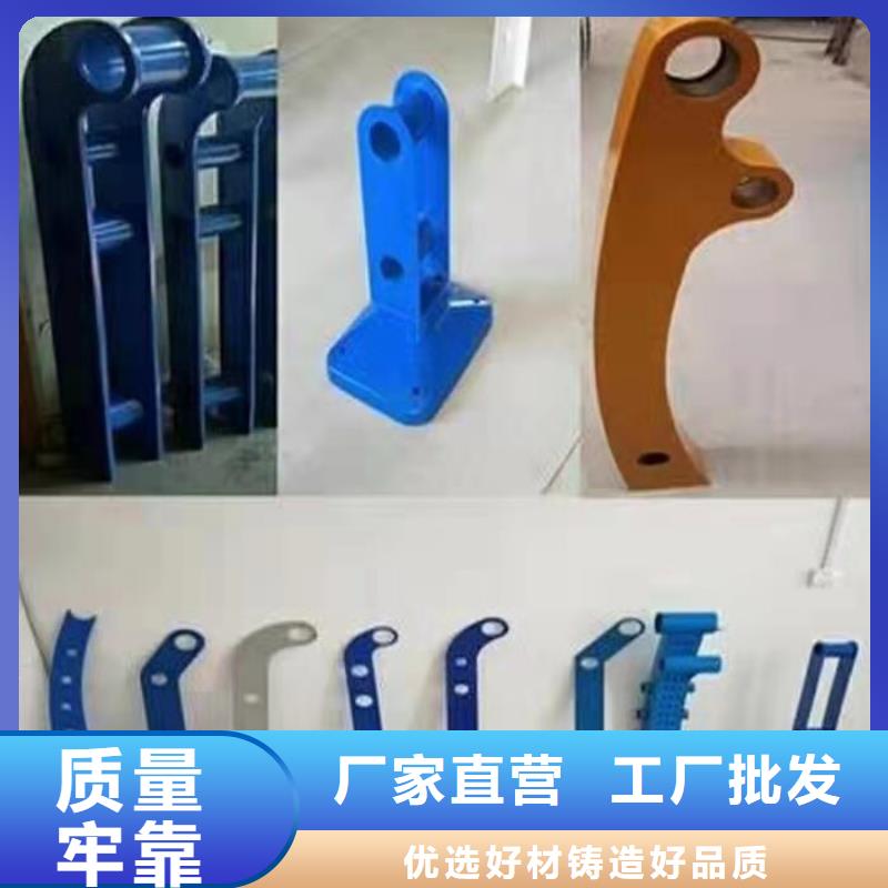 園林不銹鋼護(hù)欄廠家數(shù)十年行業(yè)經(jīng)驗(yàn)