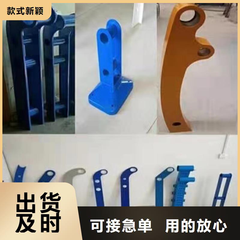 304不銹鋼復合管護欄直銷