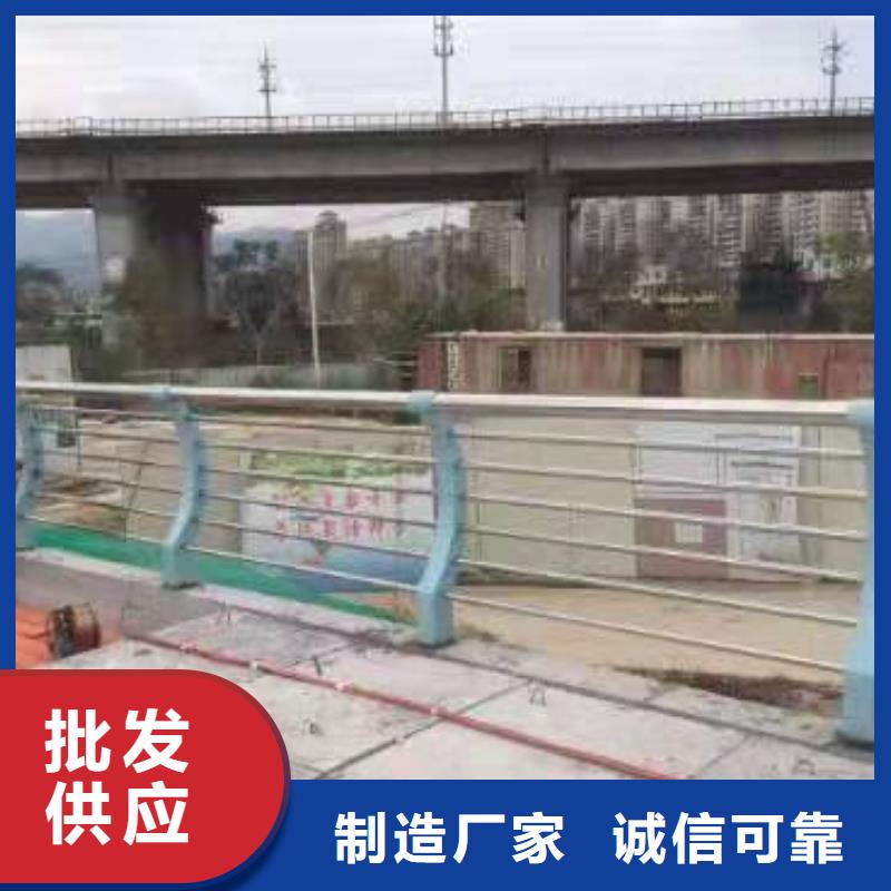 園林不銹鋼護(hù)欄好品質(zhì)看的見(jiàn)質(zhì)量無(wú)憂(yōu)