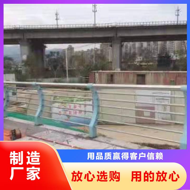 園林不銹鋼護欄廠家現貨