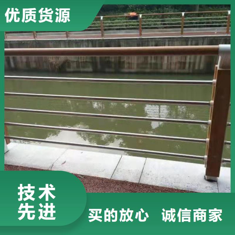 園林不銹鋼護欄-加工廠家