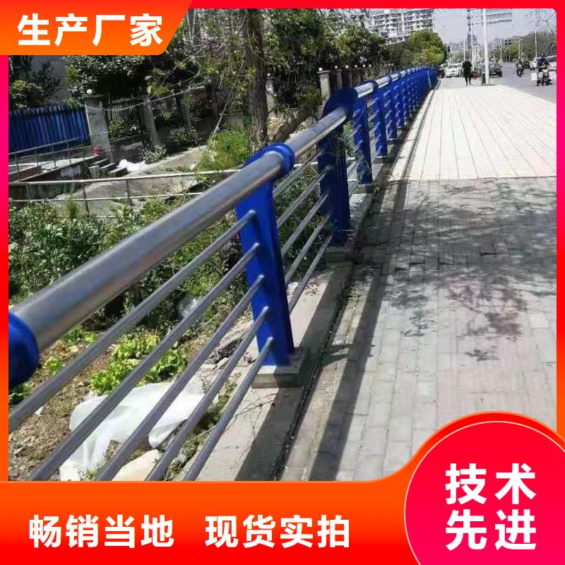 靠譜的園林不銹鋼護(hù)欄生產(chǎn)廠家
