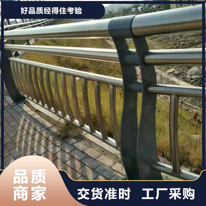 園林不銹鋼護欄專業供應商