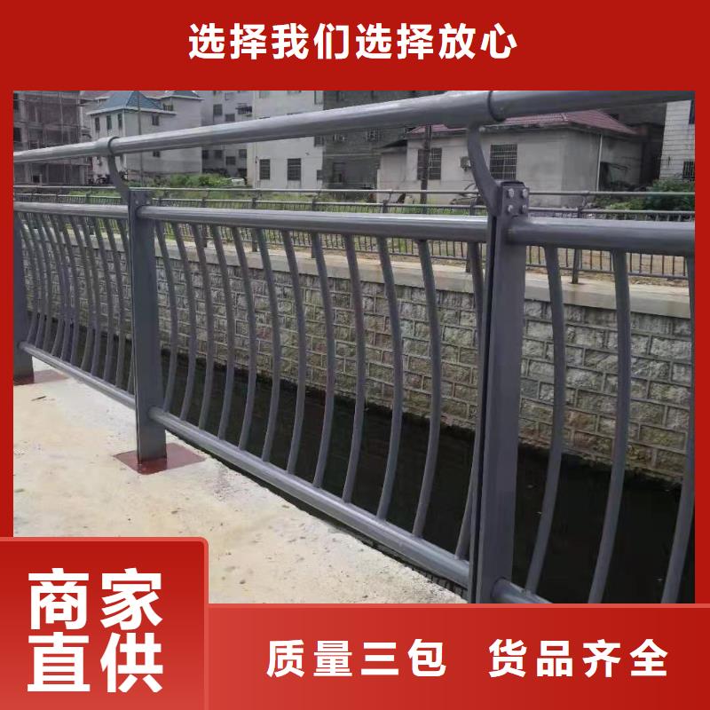 優(yōu)選園林不銹鋼護(hù)欄廠家