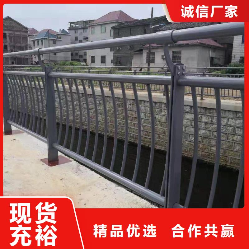 園林不銹鋼護欄合作廠家