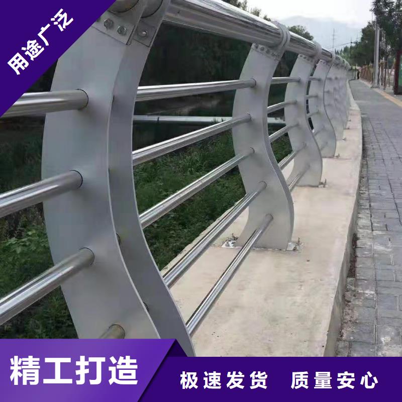 園林不銹鋼護欄質量為主