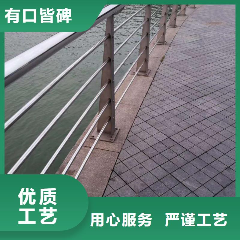 不銹鋼復合管護欄廠家直供不銹鋼復合管護欄價格