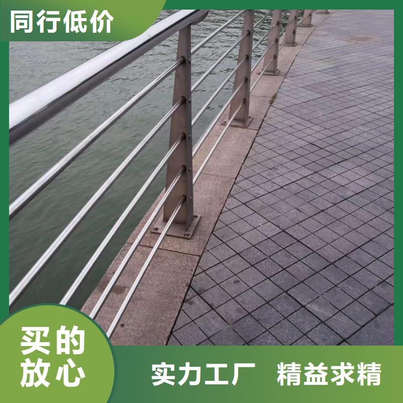 賣不銹鋼復合管護欄的當地廠家
