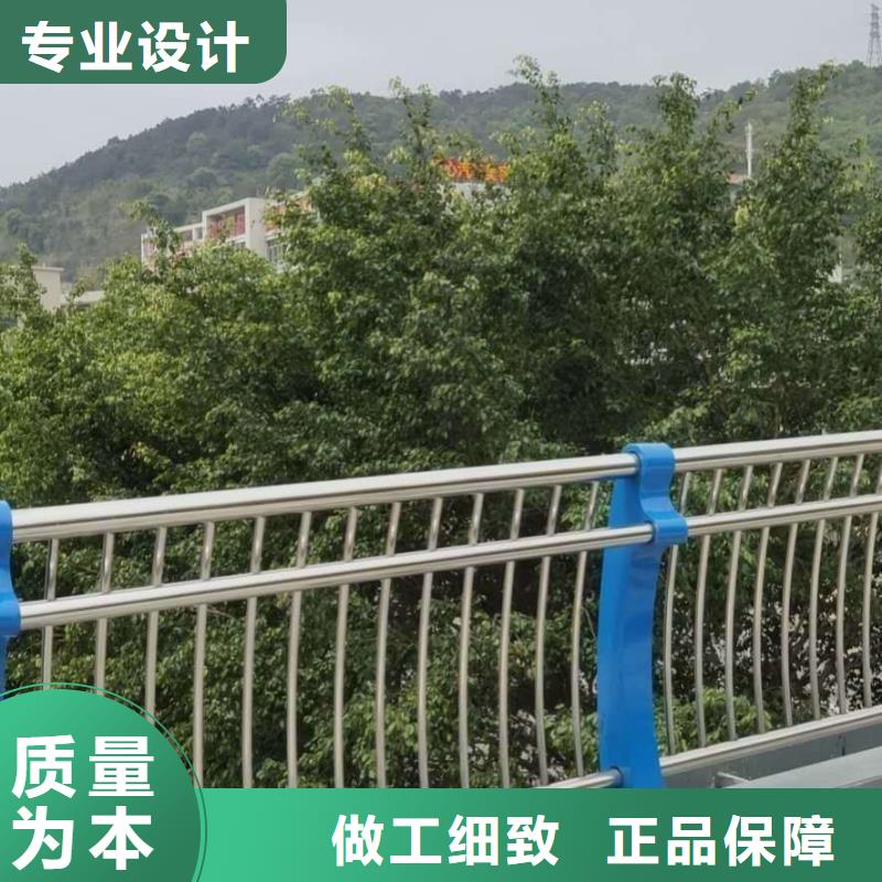 不銹鋼復合管護欄材質