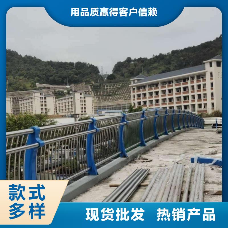 不銹鋼復合管護欄廠家直供不銹鋼復合管護欄價格