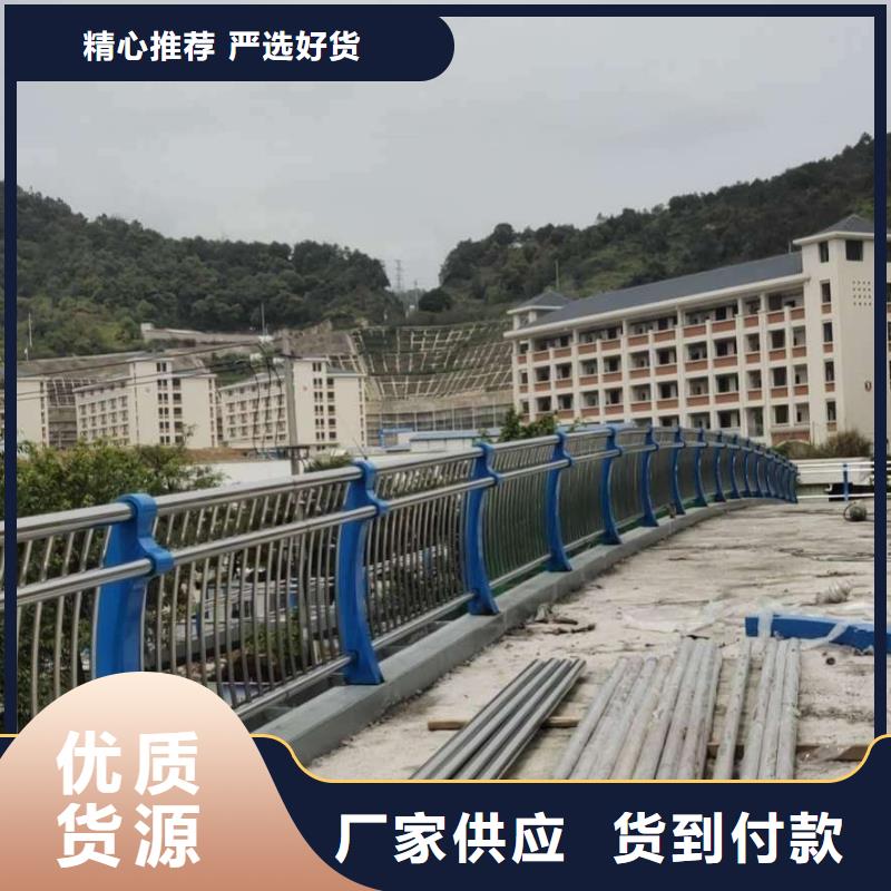 不銹鋼復合管護欄-不銹鋼復合管護欄本地廠家產品優良