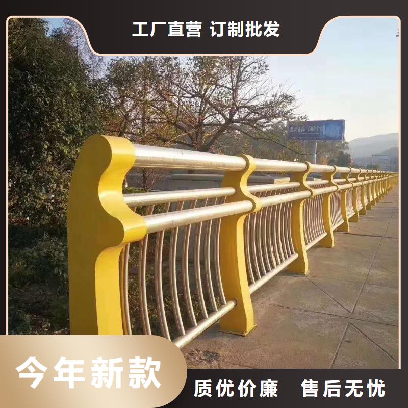 賣不銹鋼復合管護欄的經銷商