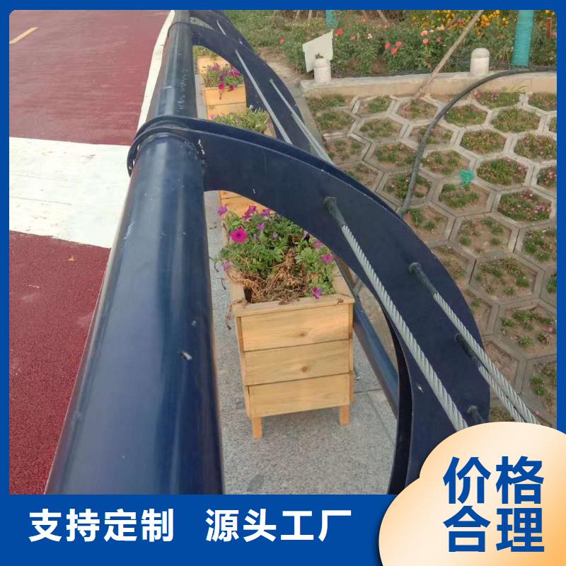 不銹鋼復(fù)合管護欄-實體廠家