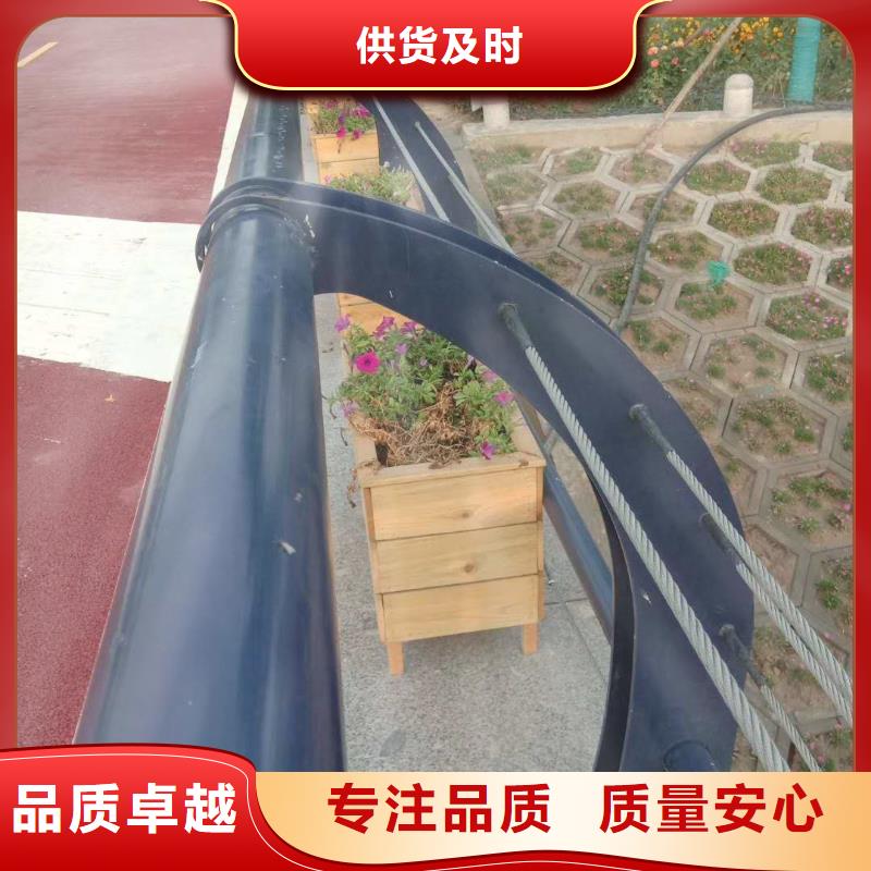 不銹鋼復合管護欄_多年生產經驗誠信經營質量保證