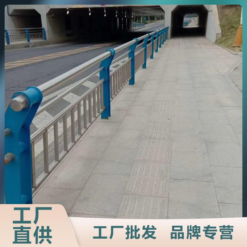 不銹鋼復合管護欄工廠直銷
