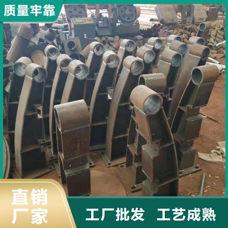 不銹鋼復合管護欄-買貴可退當地服務商