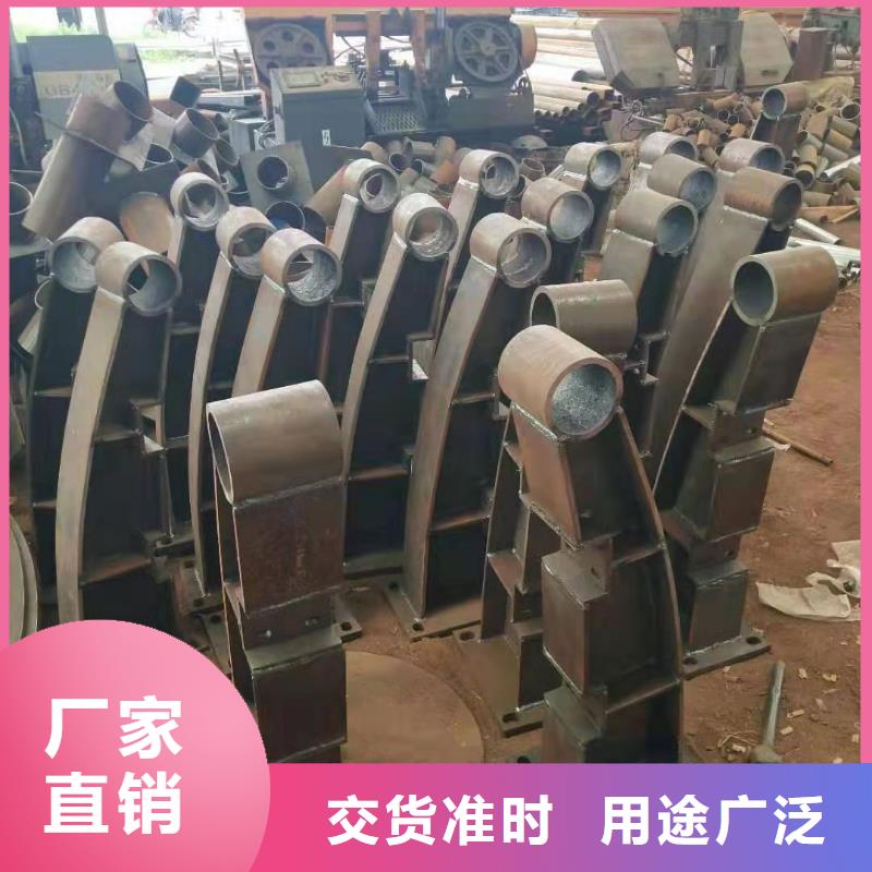 優質的不銹鋼復合管護欄廠家