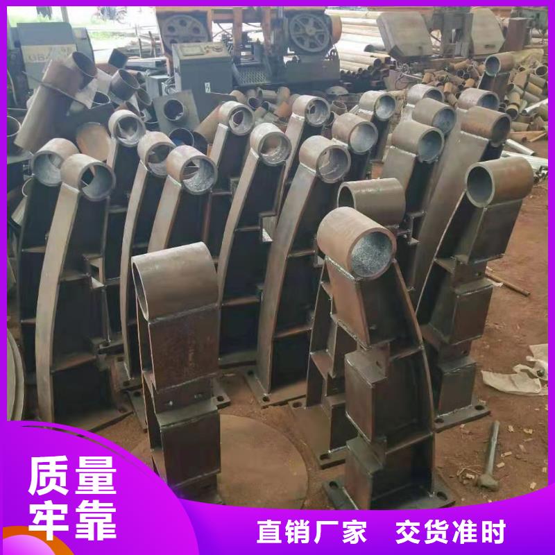 不銹鋼復合管護欄生產商_鑫海達不銹鋼護欄廠
