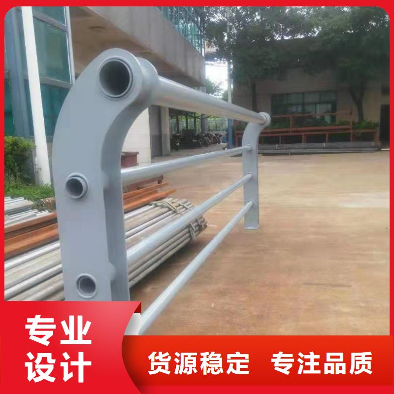 不銹鋼復合管護欄價格實在的廠家當地經銷商