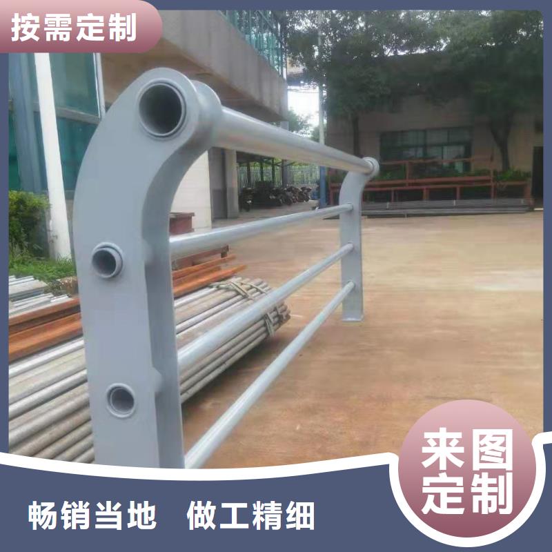 不銹鋼復合管護欄廠家供應現貨實拍