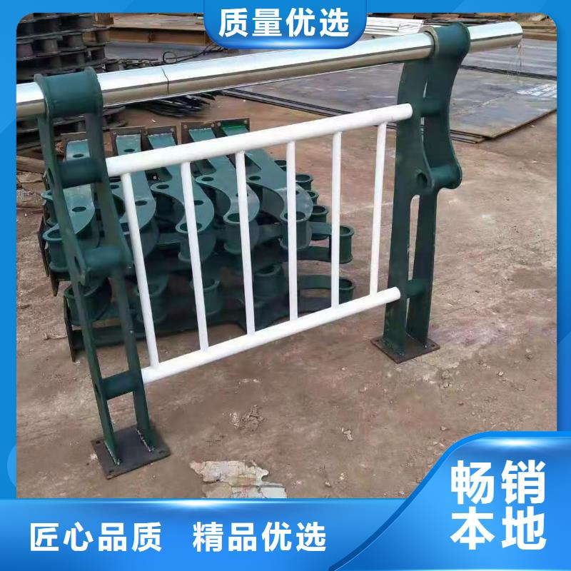 不銹鋼復合管護欄不銹鋼復合管護欄廠家