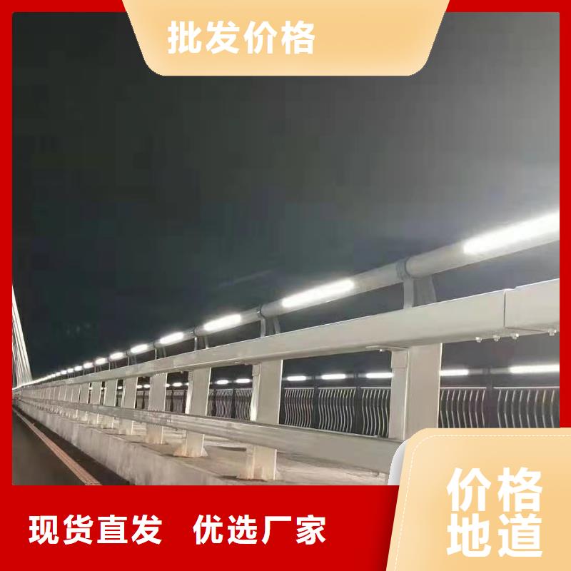如何選擇不銹鋼復(fù)合管護(hù)欄本地廠家廠家擁有先進(jìn)的設(shè)備