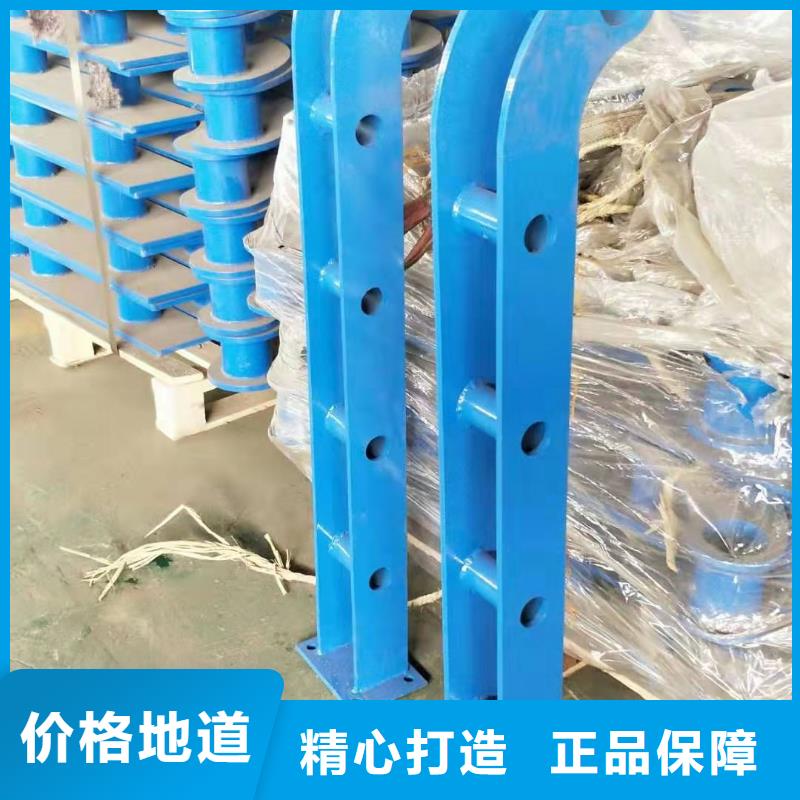 不銹鋼復(fù)合管護欄直銷廠家