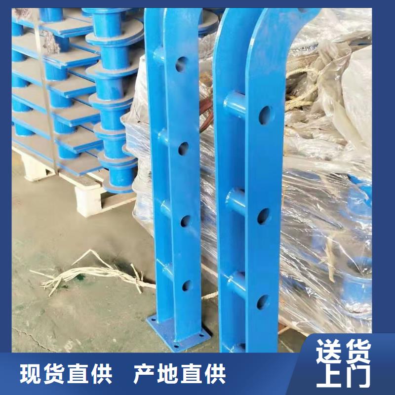 不銹鋼復(fù)合管護(hù)欄施工方案