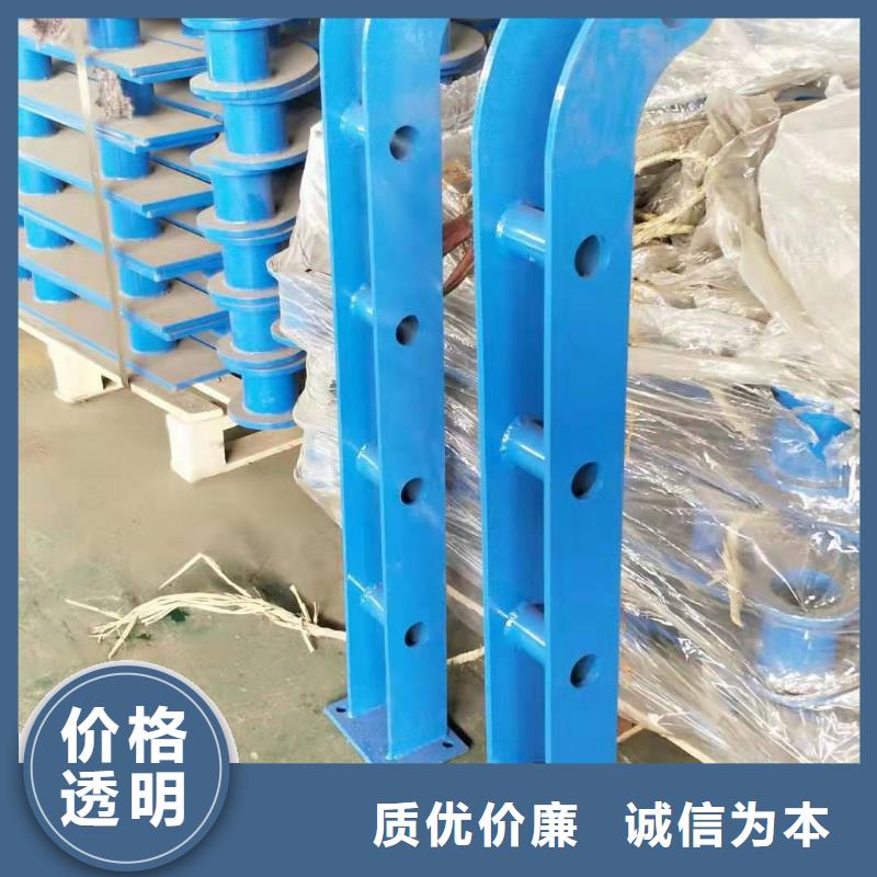 不銹鋼復合管護欄實力雄厚經驗豐富質量放心