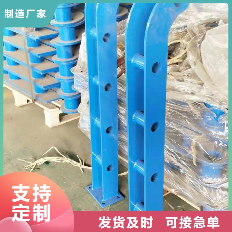 不銹鋼復合管護欄-可寄樣品