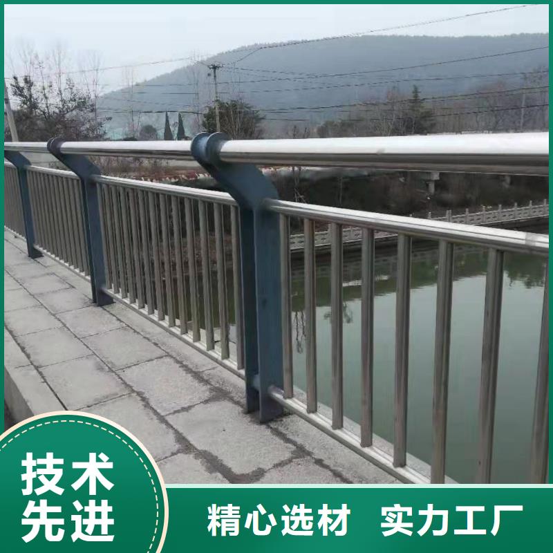 不銹鋼復合管護欄廠家-高品質產地批發