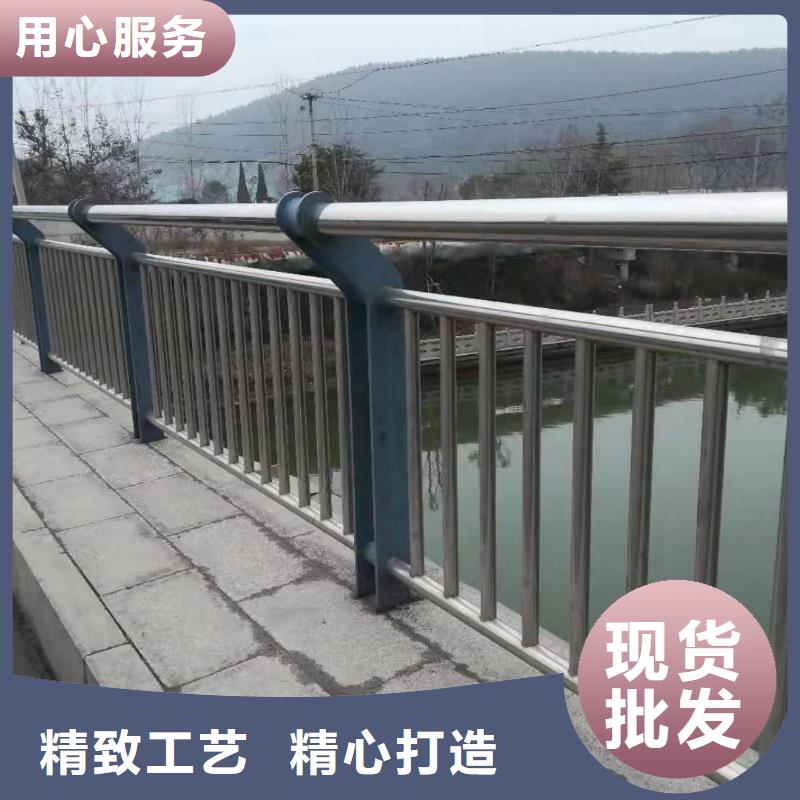 不銹鋼復合管護欄廠家-專心做產品