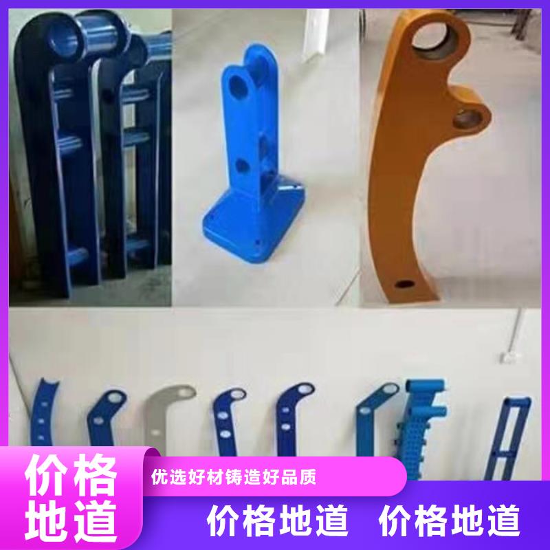 2025##不銹鋼復合管護欄廠家##批發