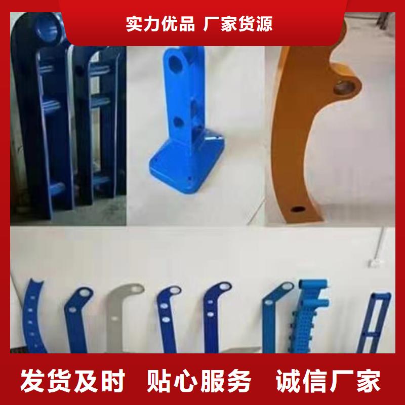 不銹鋼復合管護欄-不銹鋼復合管護欄價廉