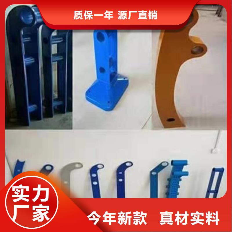 不銹鋼復合管護欄供應廠家
