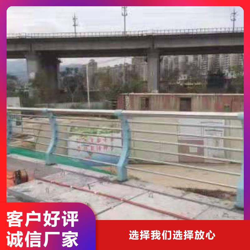 不銹鋼復合管護欄實體大廠家