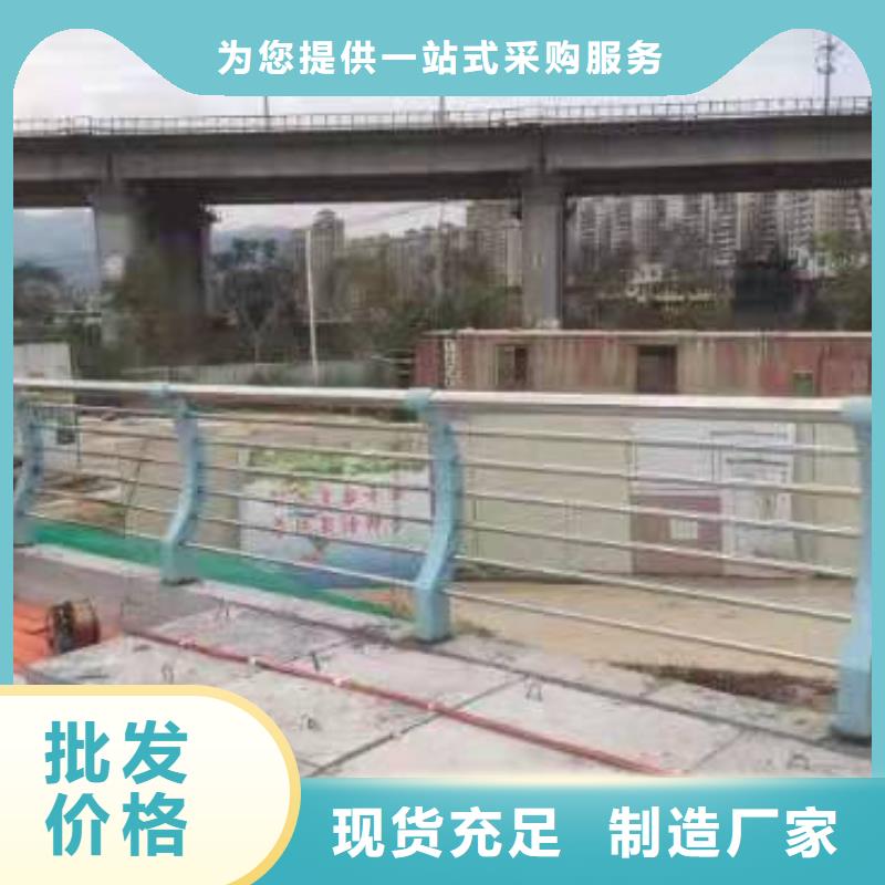 不銹鋼復合管護欄、不銹鋼復合管護欄生產廠家-