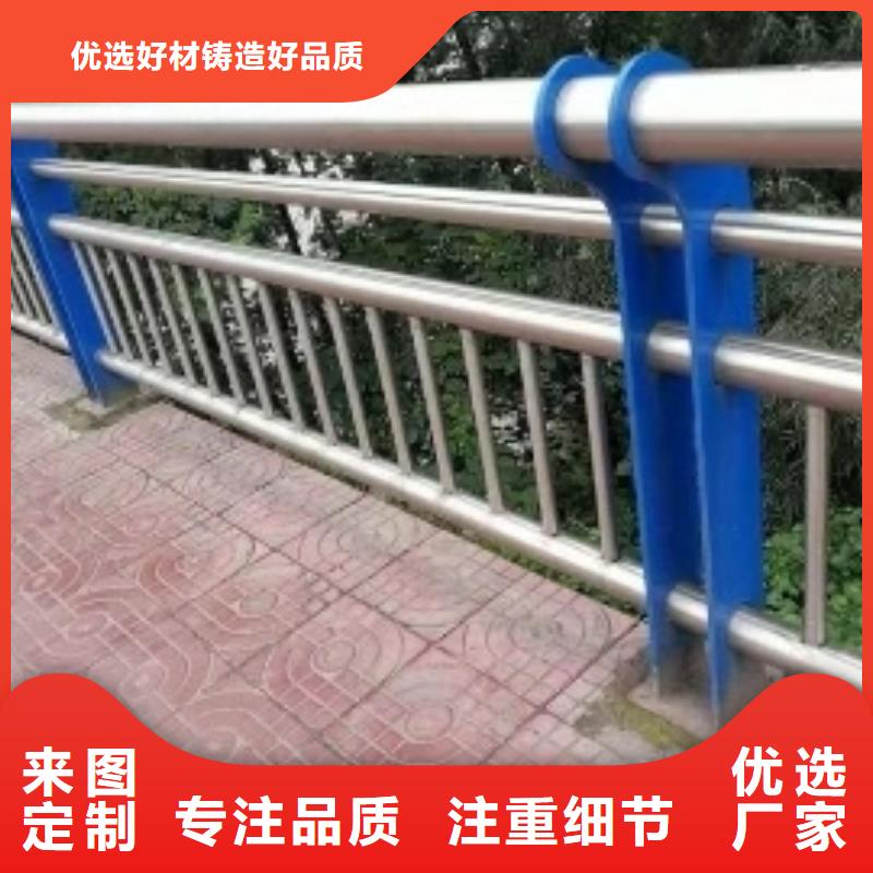 不銹鋼復合管護欄、不銹鋼復合管護欄廠家-價格合理